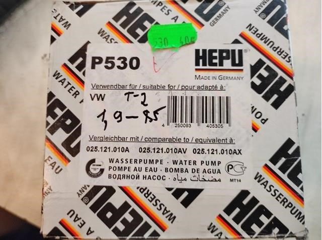 P530 Помпа водяная (насос) охлаждения купить Ужгород