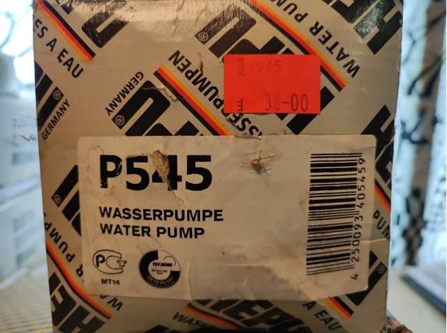 P545 HEPU Помпа водяная (насос) охлаждения купить в Винница