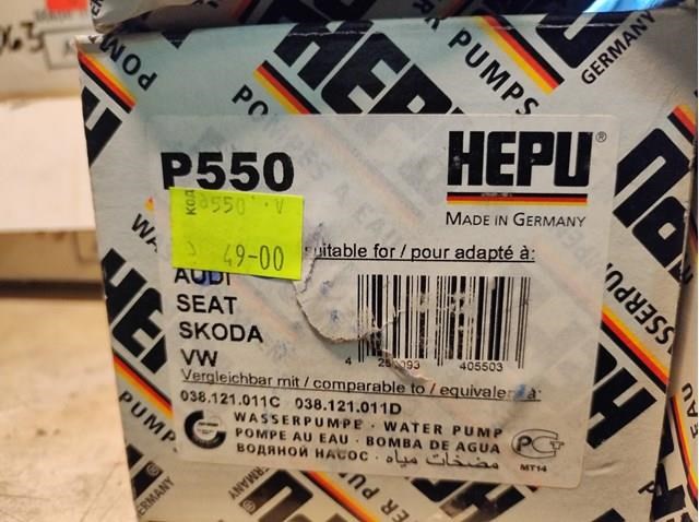 P550 Помпа водяная (насос) охлаждения купить Каменское