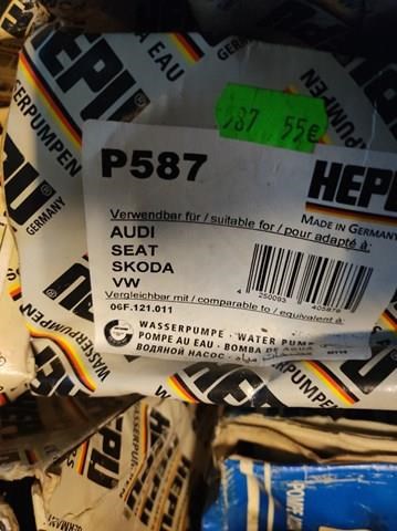 P587 Помпа купить Павлоград