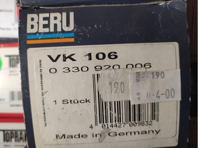 VK106 BERU Крышка распределителя зажигания (трамблера) купить в Харьков