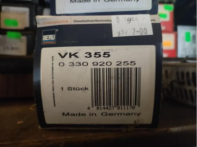 VK355 BERU Крышка распределителя зажигания (трамблера) купить в Каменское