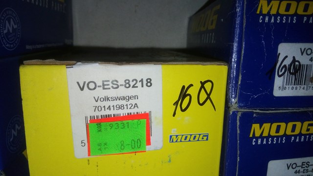 VOES8218 Наконечник рулевой тяги внешний купить Сумы