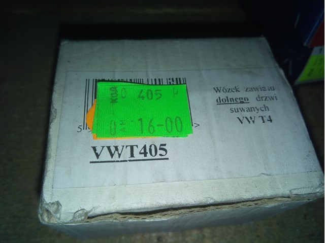 ROLL VWT405 Ролик двери боковой (сдвижной) правый нижний в наличии Чернигов