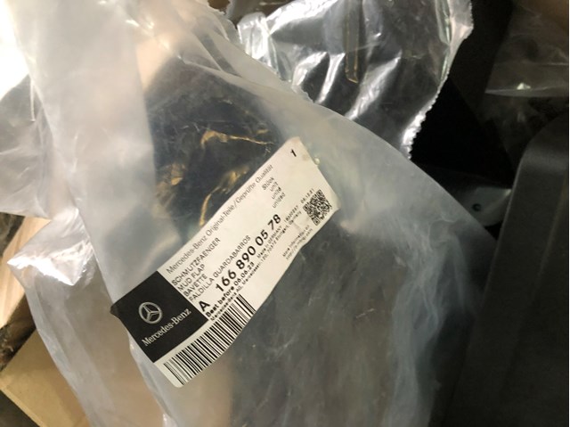 Передние брызговики A1668900578 MERCEDES