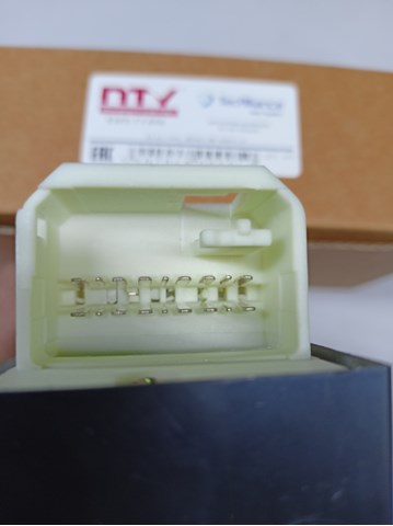 8482012480 TOYOTA Кнопочный блок управления стеклоподъемником центральной консоли купить в Павлоград