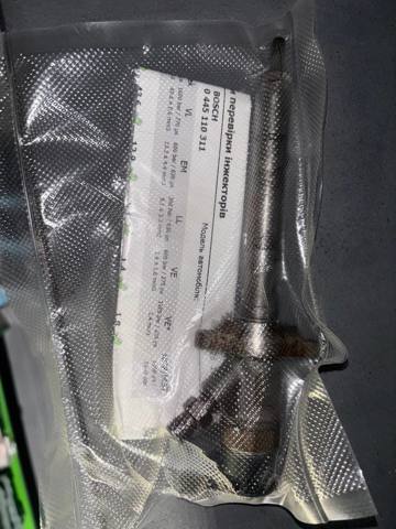BOSCH 0445110311 Форсунка впрыска топлива в наличии Львов