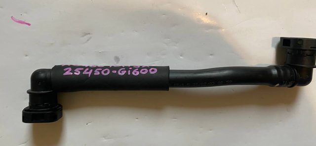 25450GI600 купить Харьков