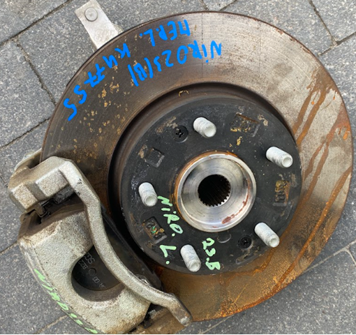 HYUNDAI 51712AA000 Диск тормозной передний в наличии Каменское