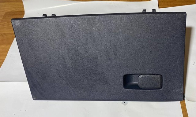 84510G2200 HYUNDAI купить в Каменское