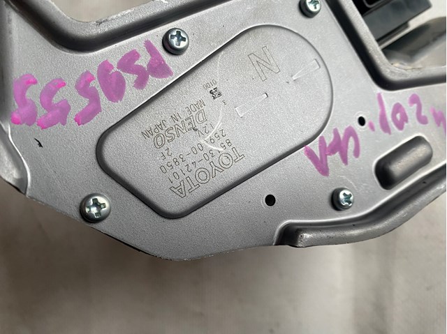 8513042101 TOYOTA Мотор стеклоочистителя заднего стекла купить в Черкассы