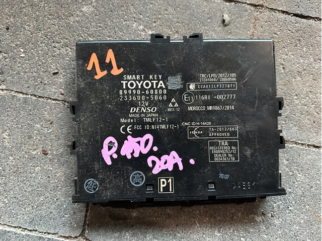 8999060800 TOYOTA купить в Сумы