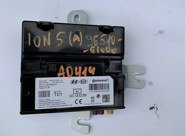96510GI000 HYUNDAI купить в Павлоград
