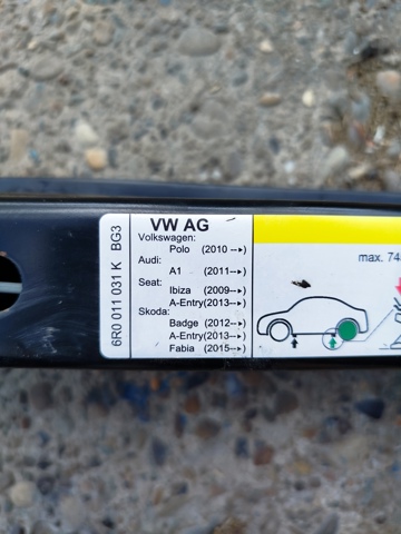 6R0011031K купить Запорожье