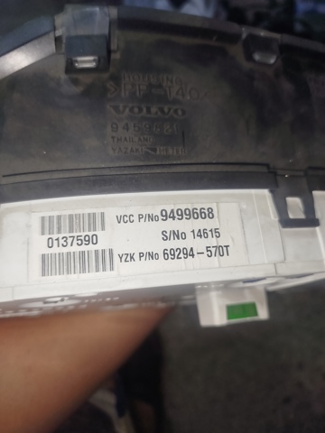 9499668 VOLVO купить в Житомир