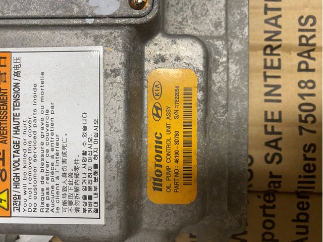 461903D750 HYUNDAI купить в Житомир