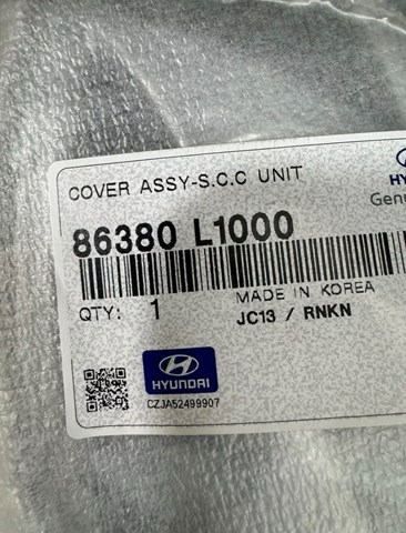 86380L1000 купить Украина
