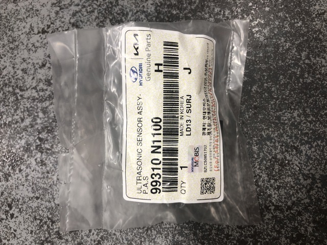 HYUNDAI 99310N1100 в наличии Ирпень