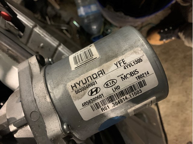 Рулевая колонка 563004R601 HYUNDAI