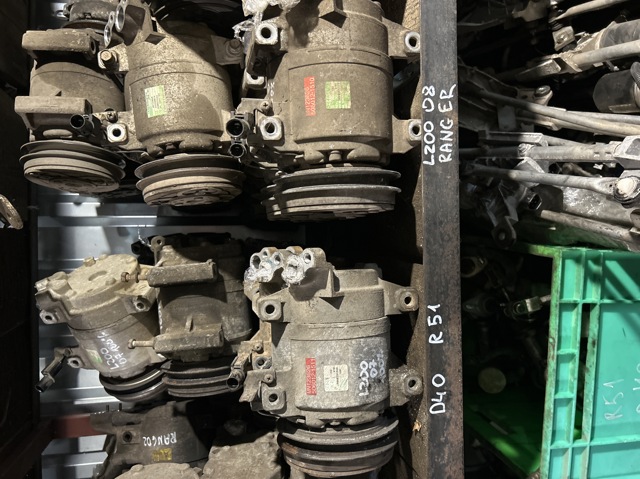 Компрессор системы кондиционирования MN123626 MITSUBISHI
