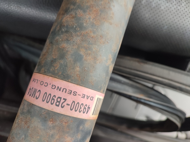 493002B900 HYUNDAI Вал карданный задний, в сборе купить в Ирпень