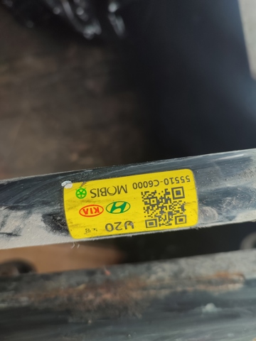 HYUNDAI 55510C6000 Стабилизатор задний в наличии Харьков