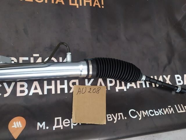MS GROUP AU208 Рулевая рейка в наличии Тернополь