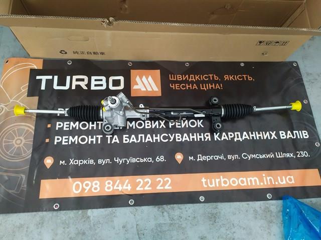 HO212 MS GROUP Рейка рулевая купить в Николаев