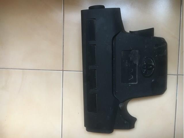 1260136050 TOYOTA Крышка двигателя купить в Павлоград