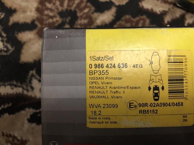 0986424636 Передние тормозные колодки купить Кривой Рог
