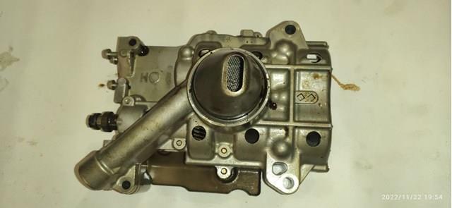 13406RZP000 купить Кривой Рог