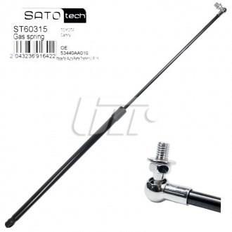 SATO TECH ST60315 Амортизатор капота в наличии Харьков