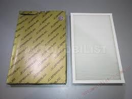JC PREMIUM B4A005PR Фильтр салона в наличии Николаев