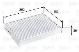 WP2100 Фильтр салона купить Запорожье