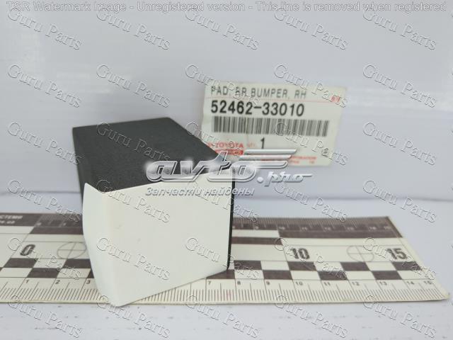 5246233010 TOYOTA купить в Сумы