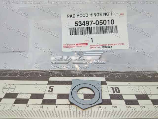 5349705010 купить Днепр