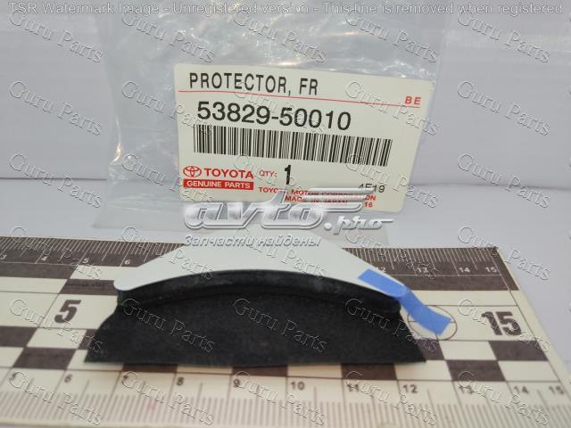 5382950010 TOYOTA купить в Винница