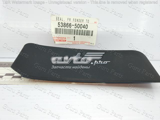 TOYOTA 5386650040 в наличии Павлоград