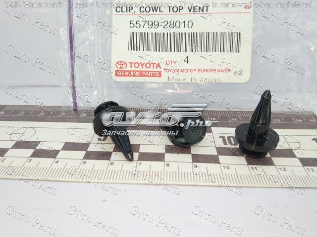TOYOTA 5579928010 в наличии Житомир