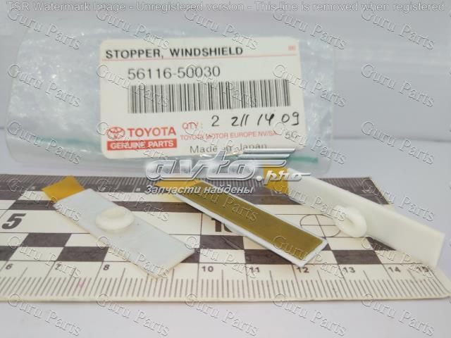 5611650030 TOYOTA купить в Львов