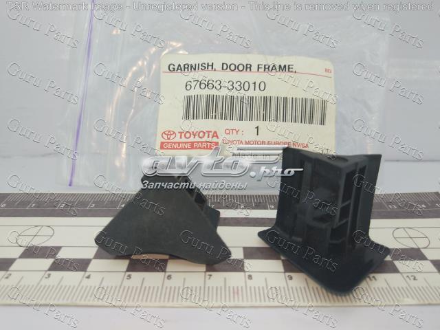 6766333010 TOYOTA купить в Киев