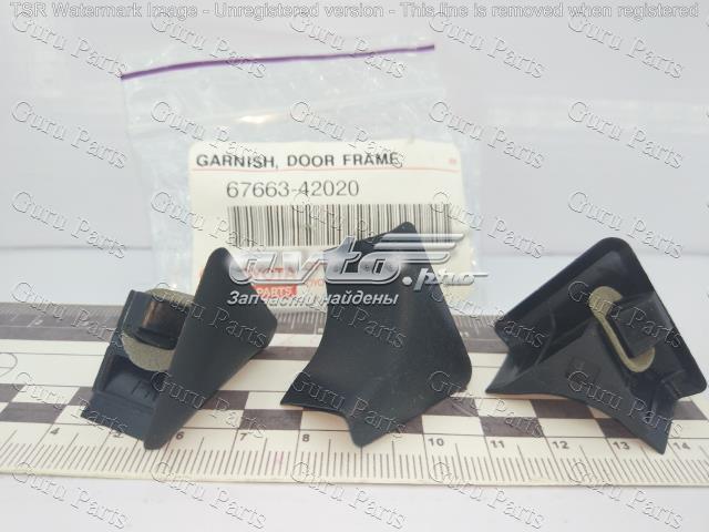 6766342020 TOYOTA купить в Одесса