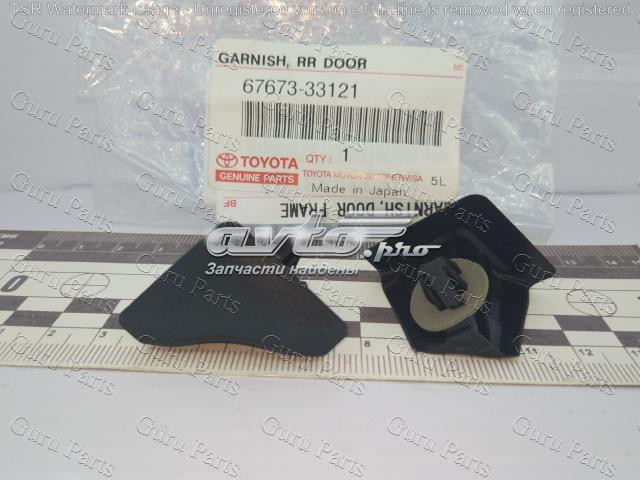 TOYOTA 6767333121 в наличии Ровно
