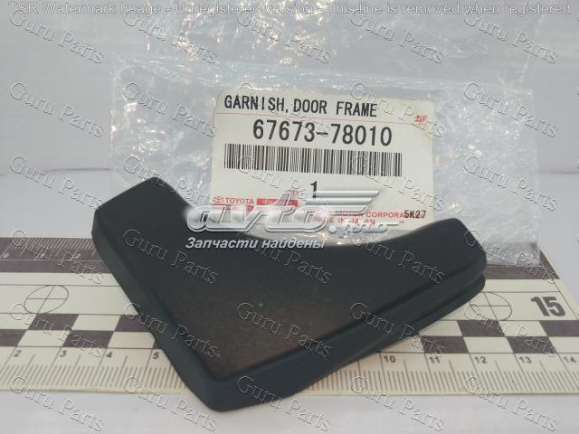 TOYOTA 6767378010 в наличии Харьков