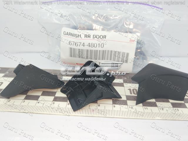 TOYOTA 6767448010 в наличии Днепр