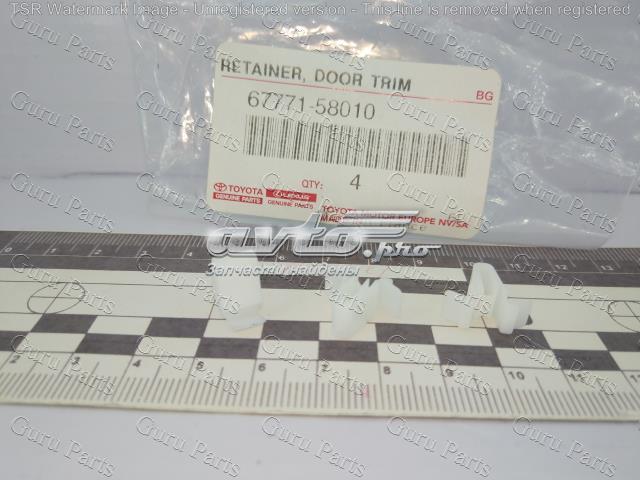 6777158010 TOYOTA Пистон (клип) крепления обшивки двери купить в Запорожье