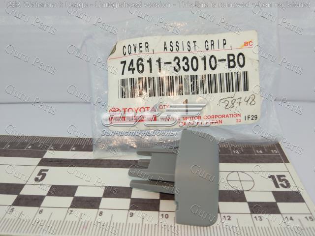 7461133010B0 TOYOTA купить в Харьков