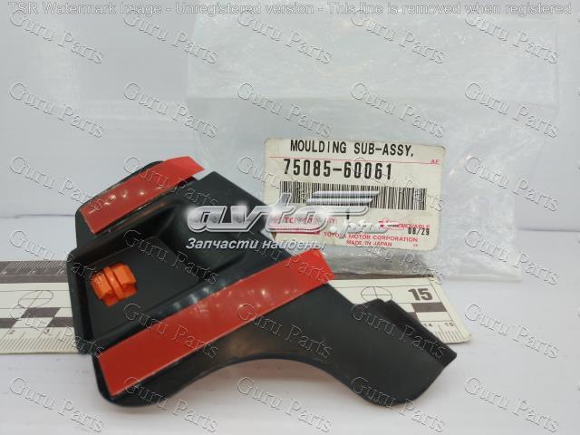 7508560061 TOYOTA купить в Житомир