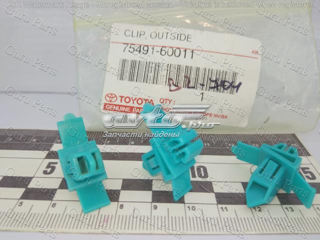 TOYOTA 7549160011 Клипса молдинга лобового стекла в наличии Кривой Рог