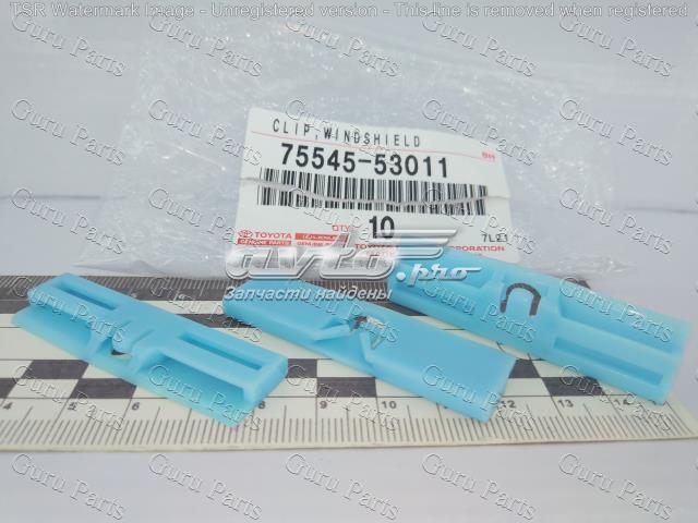 TOYOTA 7554553011 Клипса молдинга лобового стекла в наличии Житомир